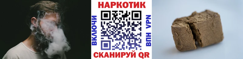 Наркошоп купить NBOMe  Марихуана  МЕФ  ГАШИШ  Струнино