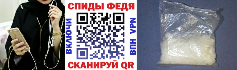 Купить где  Струнино  Amphetamine VHQ 