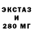 Метадон methadone FAN 1