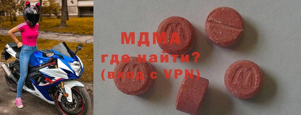 сатива Иннополис