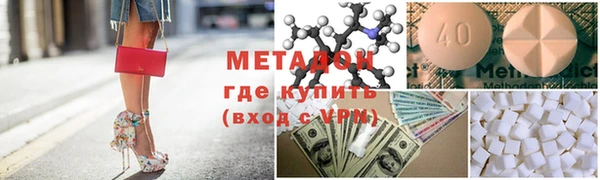 ешки Инта