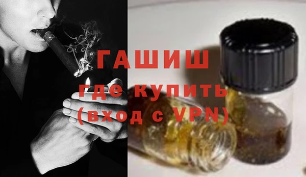 ешки Инта