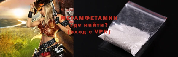 ешки Инта