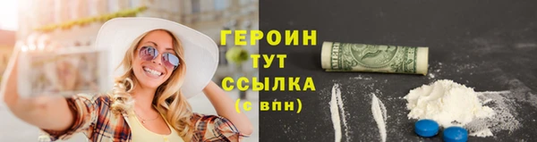 ешки Инта