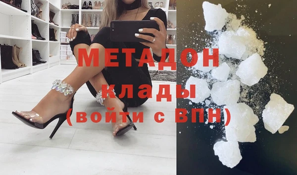 ешки Инта
