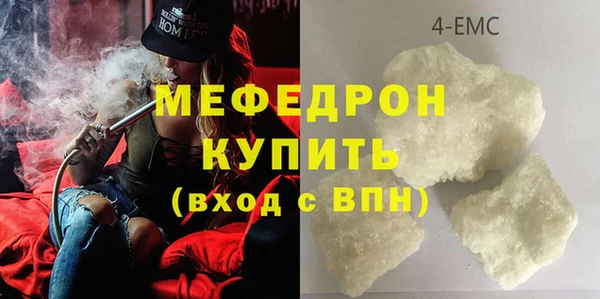 сатива Иннополис