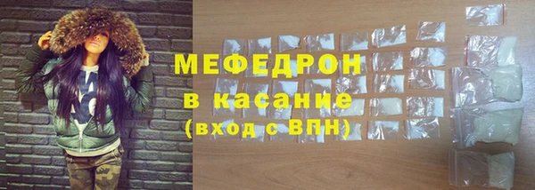 ALPHA PVP Инсар