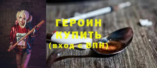 ешки Инта