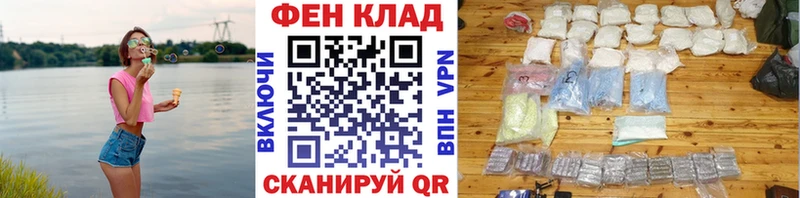 Купить где  Струнино  Метамфетамин кристалл 